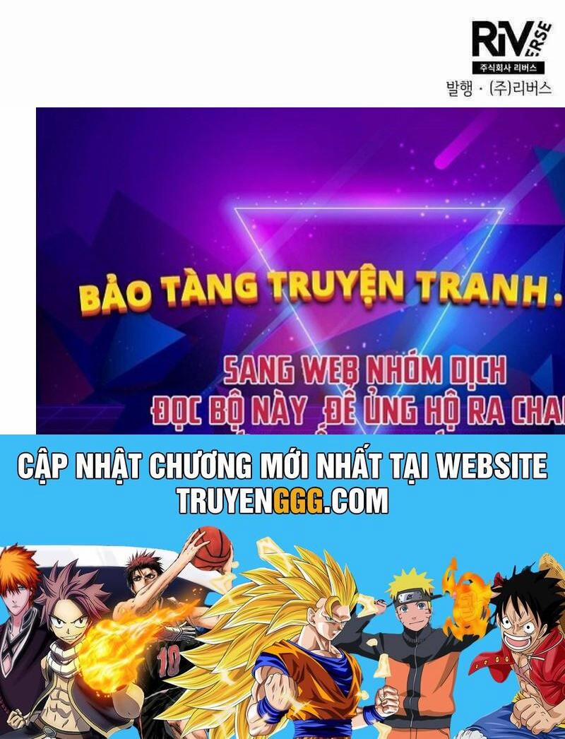 Thiên Phú Bóng Đá, Tất Cả Đều Là Của Tôi! Chương 79 Trang 68