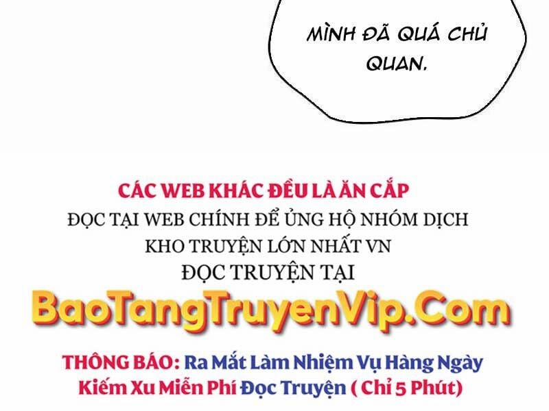 Thiên Phú Bóng Đá, Tất Cả Đều Là Của Tôi! Chương 80 Trang 24