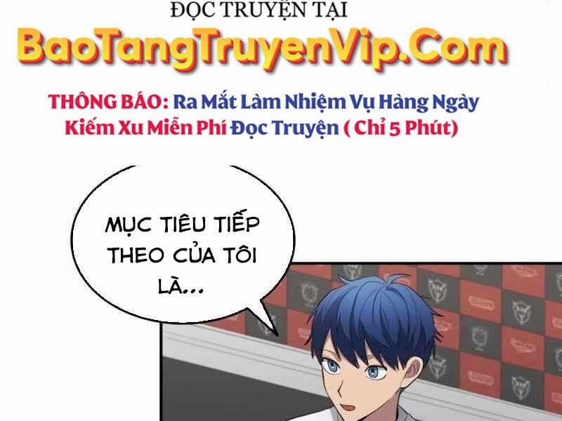 Thiên Phú Bóng Đá, Tất Cả Đều Là Của Tôi! Chương 80 Trang 47