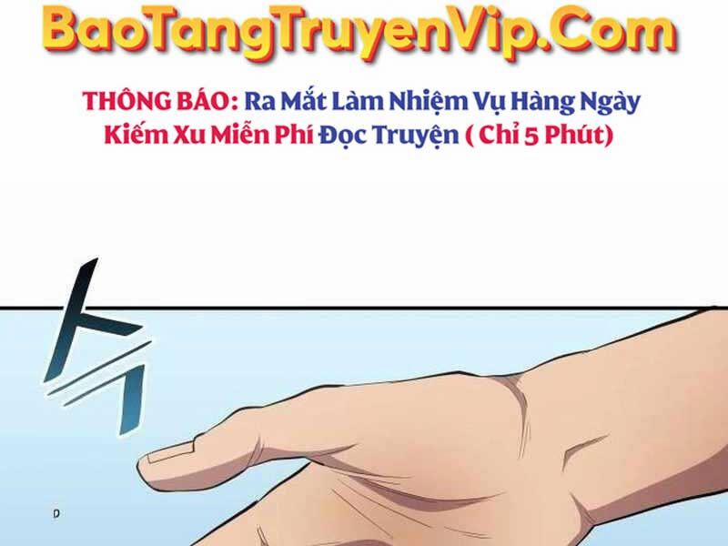 Thiên Phú Bóng Đá, Tất Cả Đều Là Của Tôi! Chương 80 Trang 6