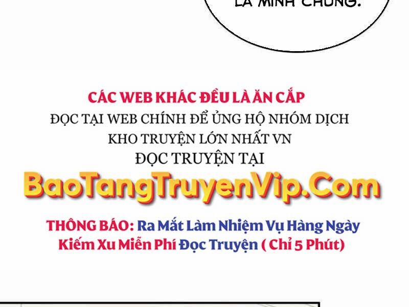 Thiên Phú Bóng Đá, Tất Cả Đều Là Của Tôi! Chương 80 Trang 65