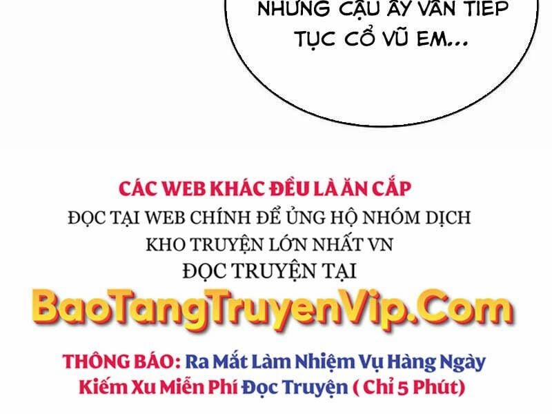 Thiên Phú Bóng Đá, Tất Cả Đều Là Của Tôi! Chương 80 Trang 76