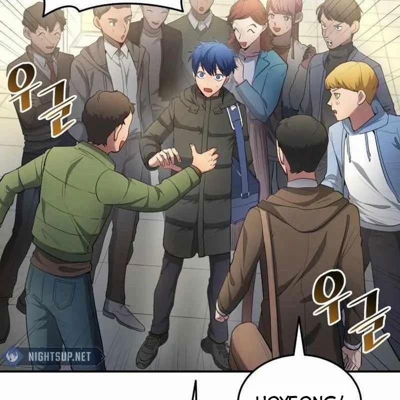 Thiên Phú Bóng Đá, Tất Cả Đều Là Của Tôi! 83 trang 47