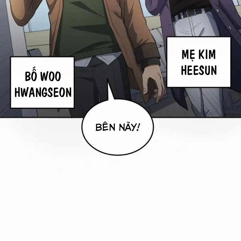 Thiên Phú Bóng Đá, Tất Cả Đều Là Của Tôi! 83 trang 52