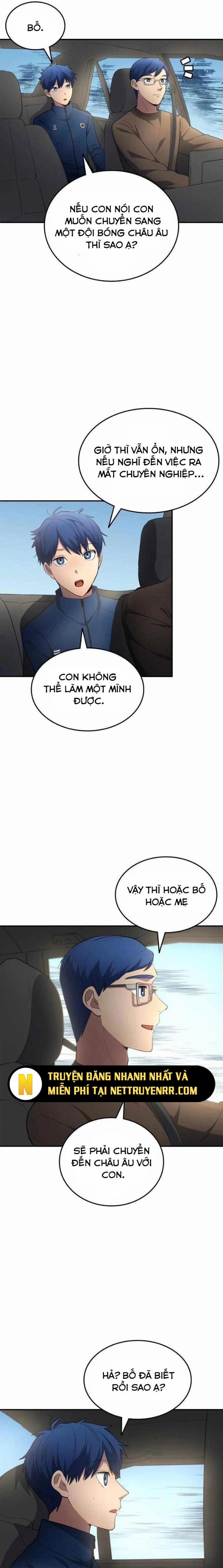 Thiên Phú Bóng Đá, Tất Cả Đều Là Của Tôi! 84 trang 2