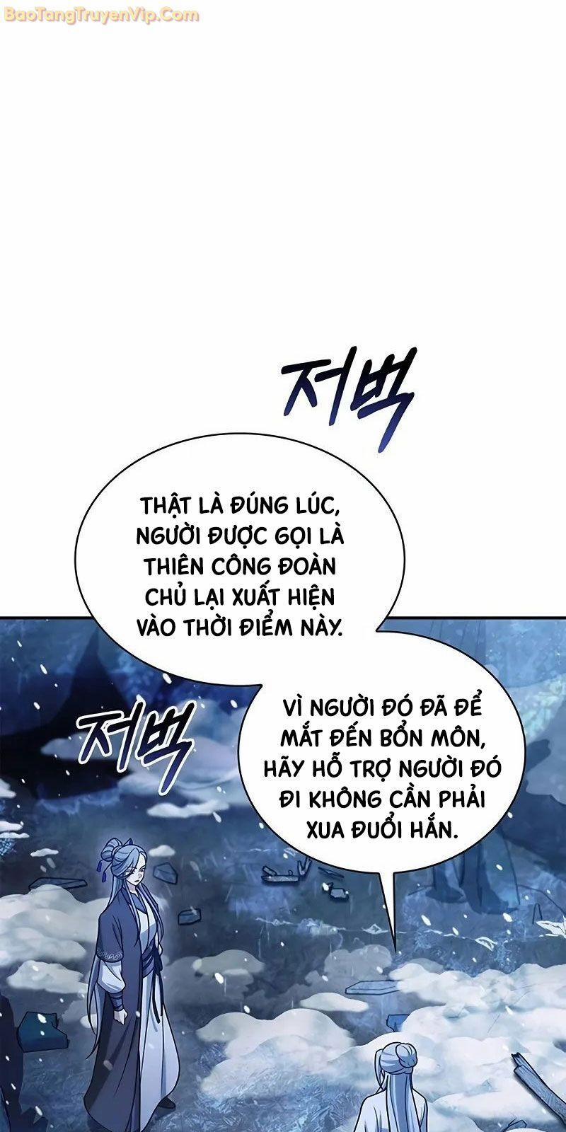 Thiên Qua Thư Khố Đại Công Tử Chương 108 Trang 13