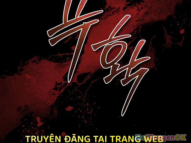 Thiên Quỷ Chẳng Sống Nổi Cuộc Đời Bình Thường Chương 134 Trang 133