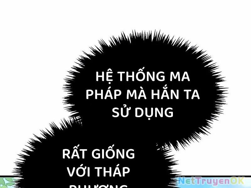 Thiên Quỷ Chẳng Sống Nổi Cuộc Đời Bình Thường Chương 134 Trang 178