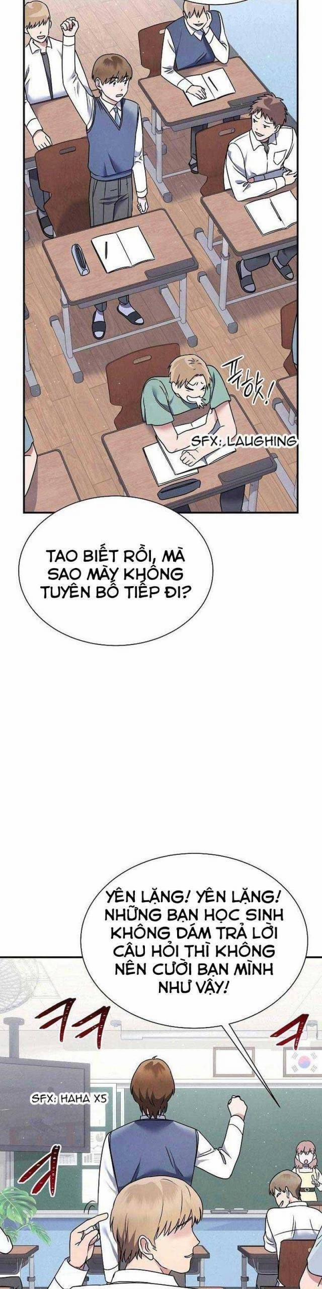 Thiên Tài Âm Nhạc Trường Trung Học 1 trang 5