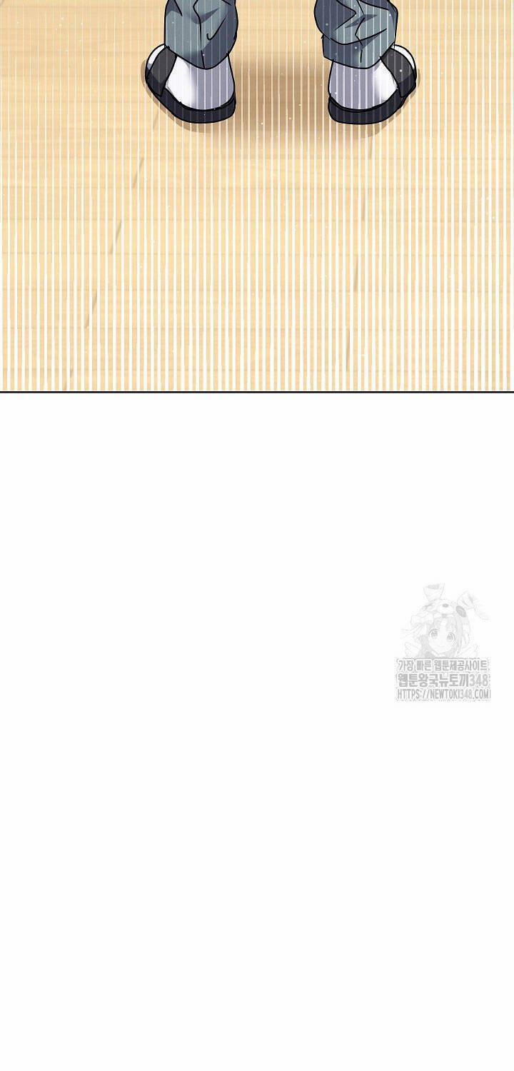 Thiên Tài Âm Nhạc Trường Trung Học 21 trang 32