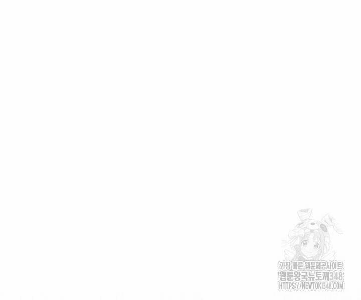 Thiên Tài Âm Nhạc Trường Trung Học 22 trang 44