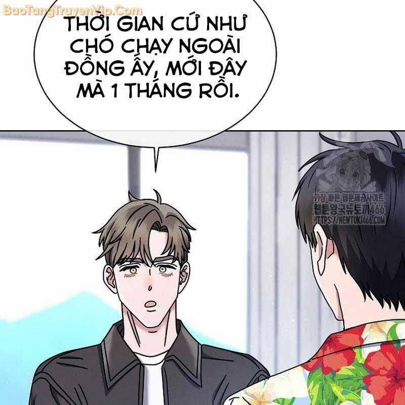 Thiên Tài Âm Nhạc Trường Trung Học 38 trang 3