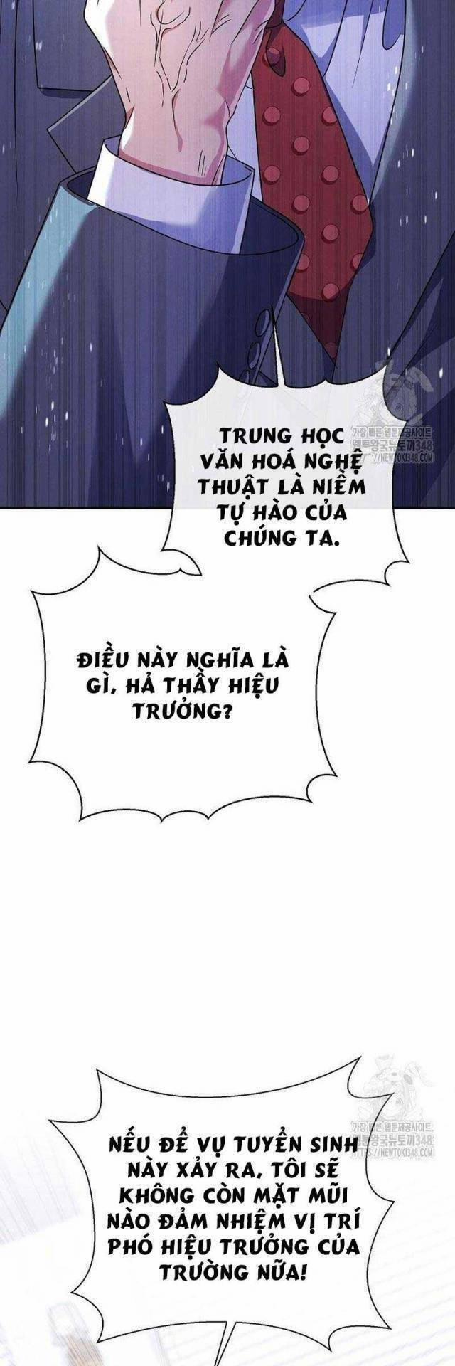 Thiên Tài Âm Nhạc Trường Trung Học 4 trang 7