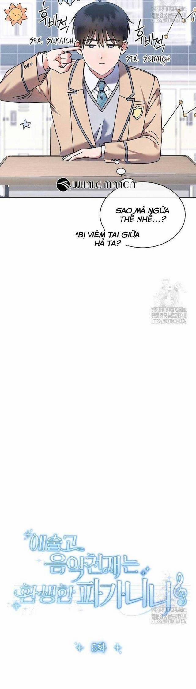 Thiên Tài Âm Nhạc Trường Trung Học 5 trang 17