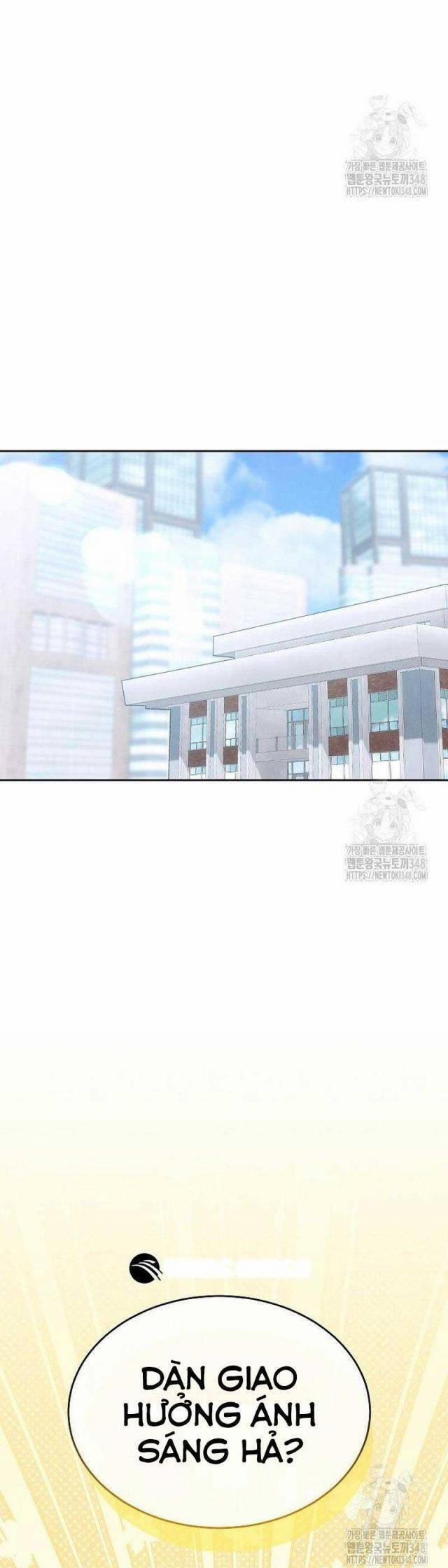 Thiên Tài Âm Nhạc Trường Trung Học 5 trang 24