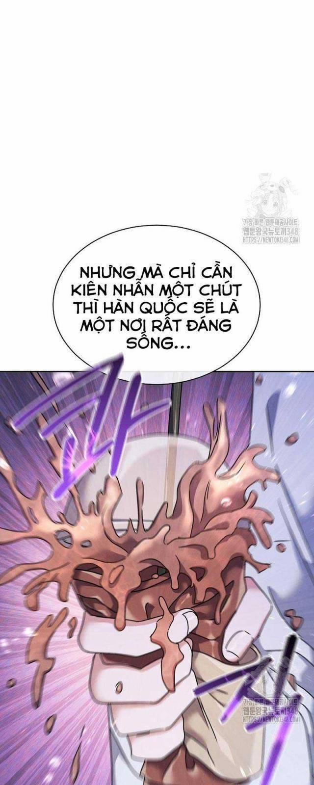 Thiên Tài Âm Nhạc Trường Trung Học 8 trang 32