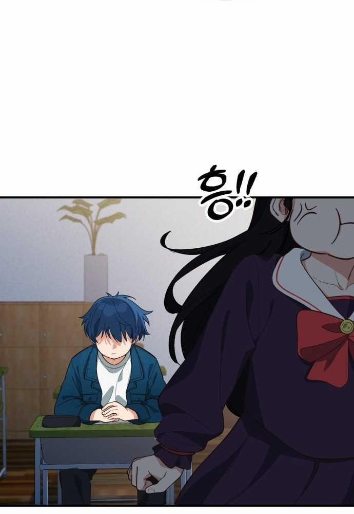 Thiên Tài Bình Dị 1 trang 191