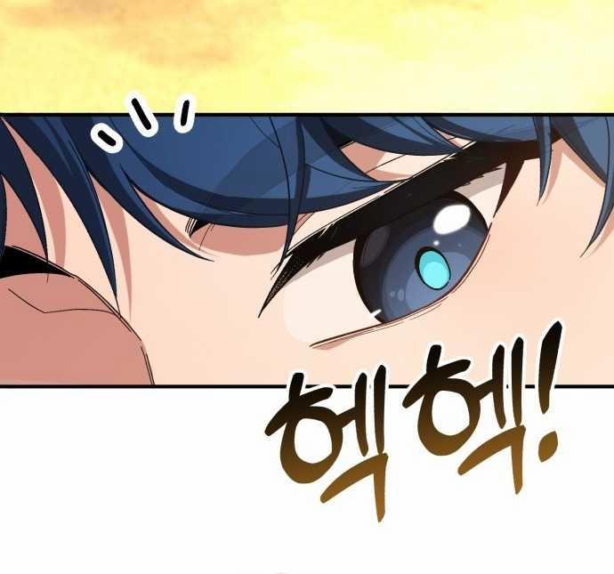 Thiên Tài Bình Dị 1 trang 96