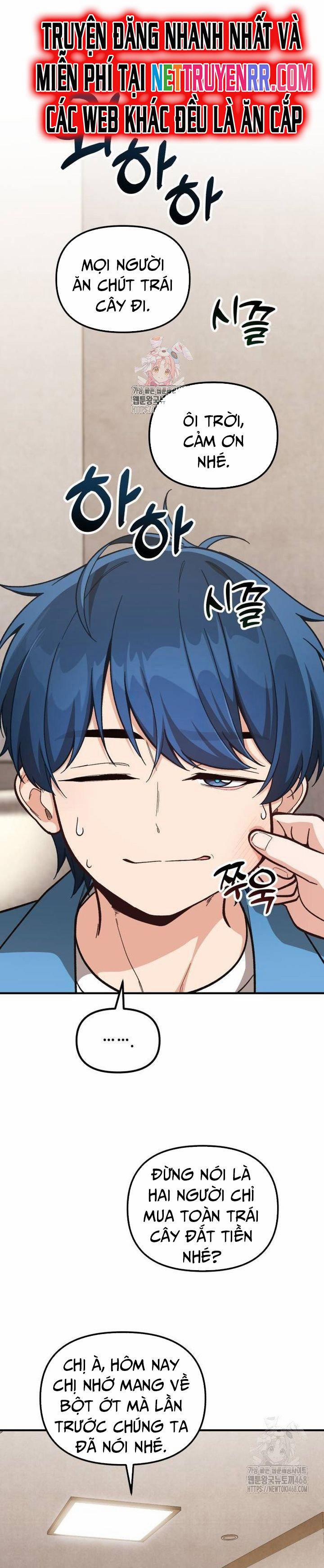 Thiên Tài Bình Dị 11 trang 1