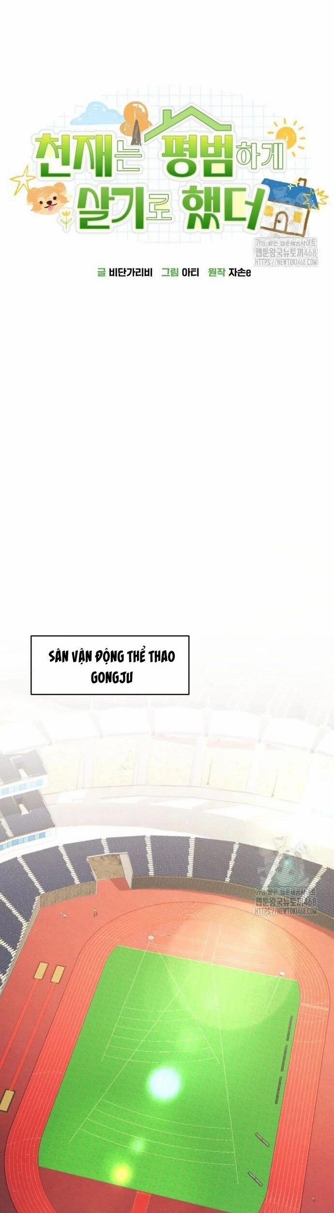 Thiên Tài Bình Dị 19 trang 3