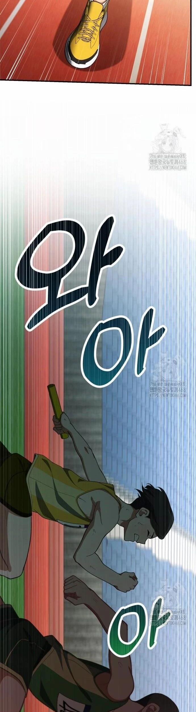 Thiên Tài Bình Dị 19 trang 34