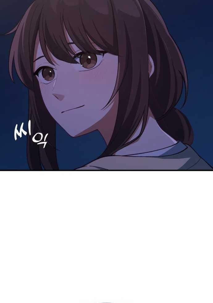 Thiên Tài Bình Dị 2 trang 83