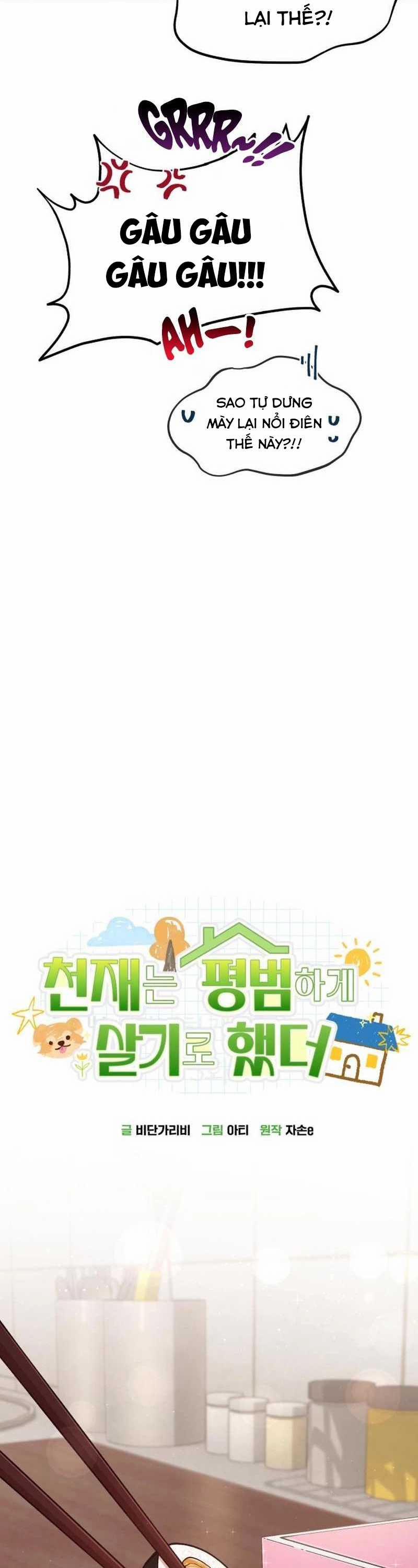 Thiên Tài Bình Dị 3 trang 9