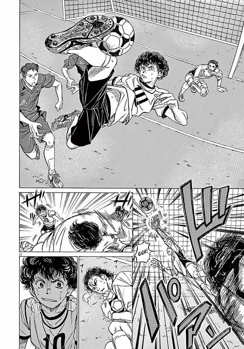 Thiên Tài Bóng Đá Ashito 0 0 Bài kiểm tra cuối cùng trang 13