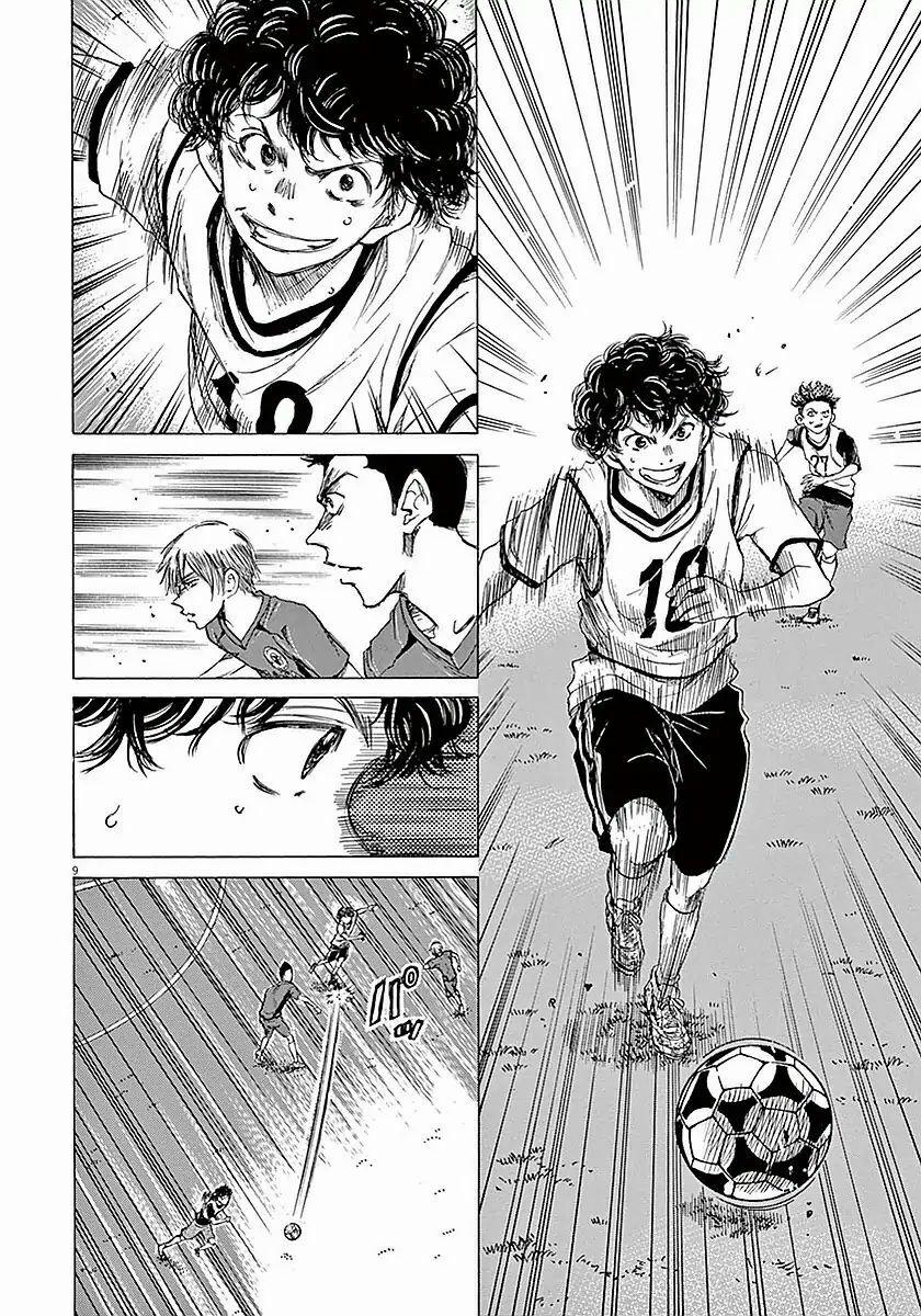 Thiên Tài Bóng Đá Ashito 0 0 Bài kiểm tra cuối cùng trang 7