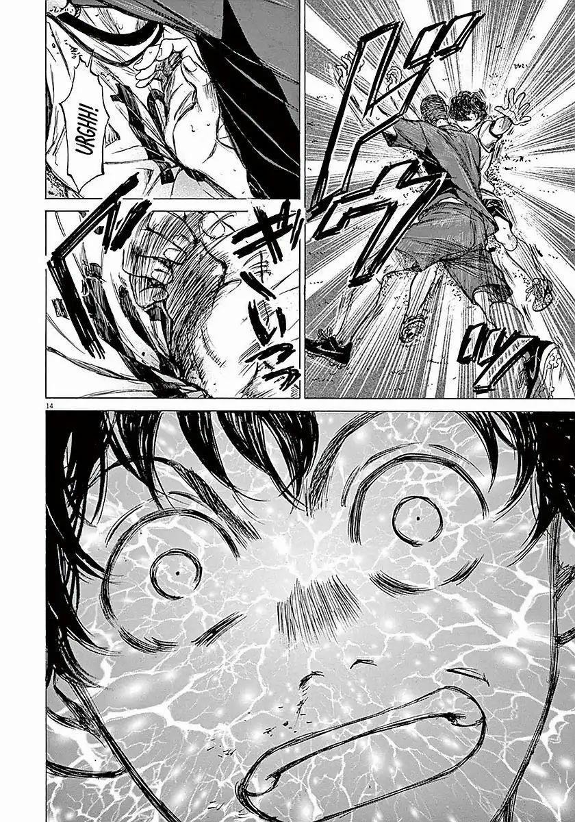 Thiên Tài Bóng Đá Ashito 0 0 Bất lợi trang 13