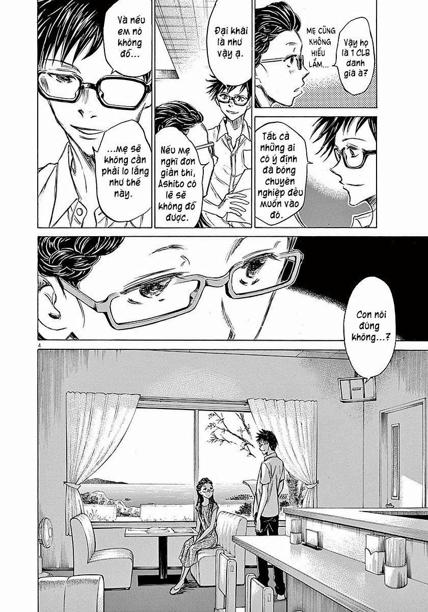 Thiên Tài Bóng Đá Ashito 0 0 Chúng ta đang rất nỗ lực trang 3