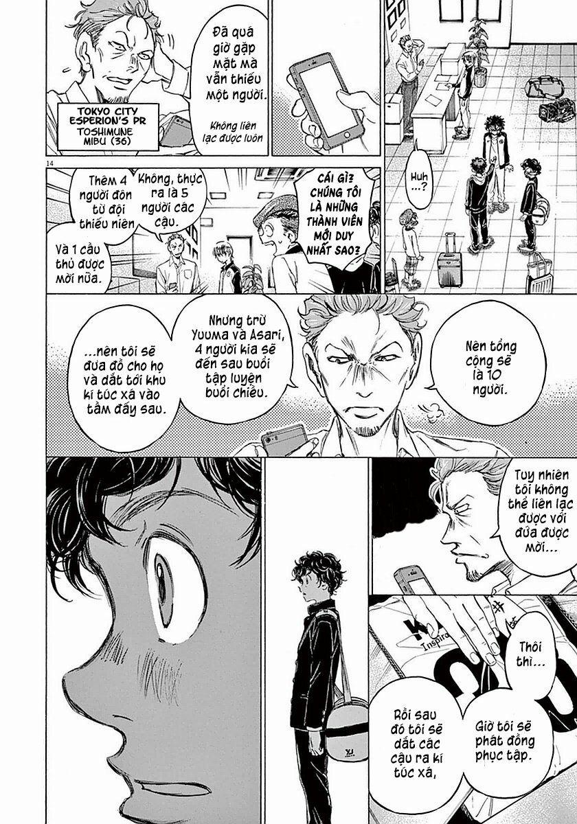 Thiên Tài Bóng Đá Ashito 0 0 Chúng ta lại gặp nhau trang 13