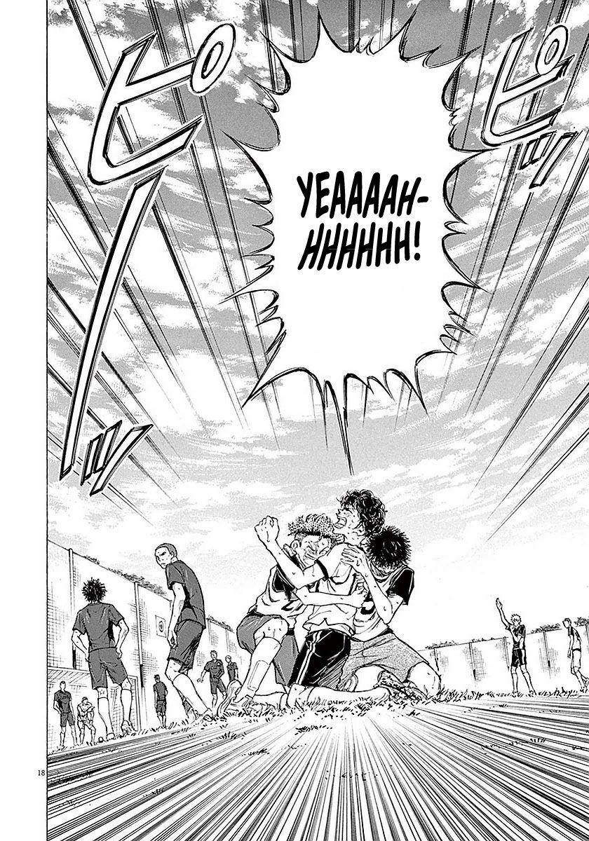 Thiên Tài Bóng Đá Ashito 0 0 Đồng hồ sắp điểm trang 15