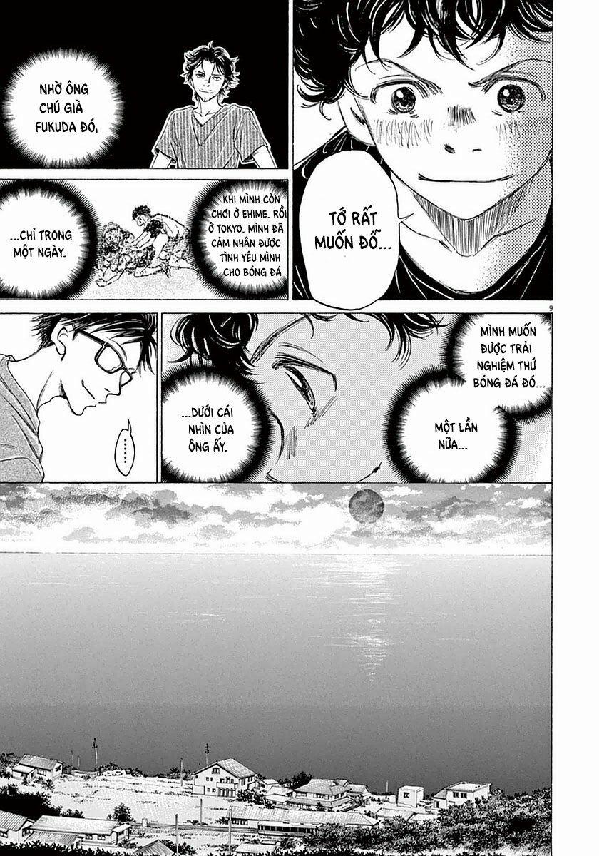 Thiên Tài Bóng Đá Ashito 0 0 Kết quả trang 13