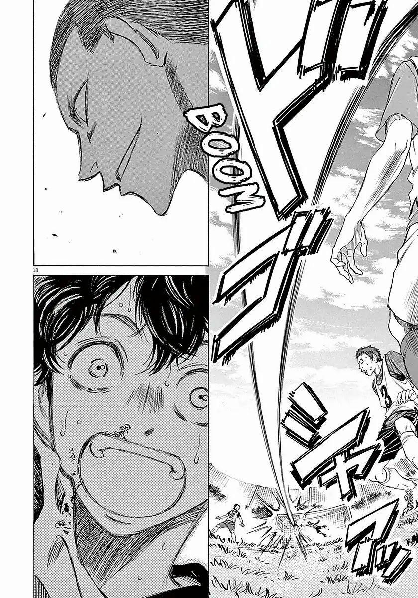 Thiên Tài Bóng Đá Ashito 0 0 Kỹ năng trang 17