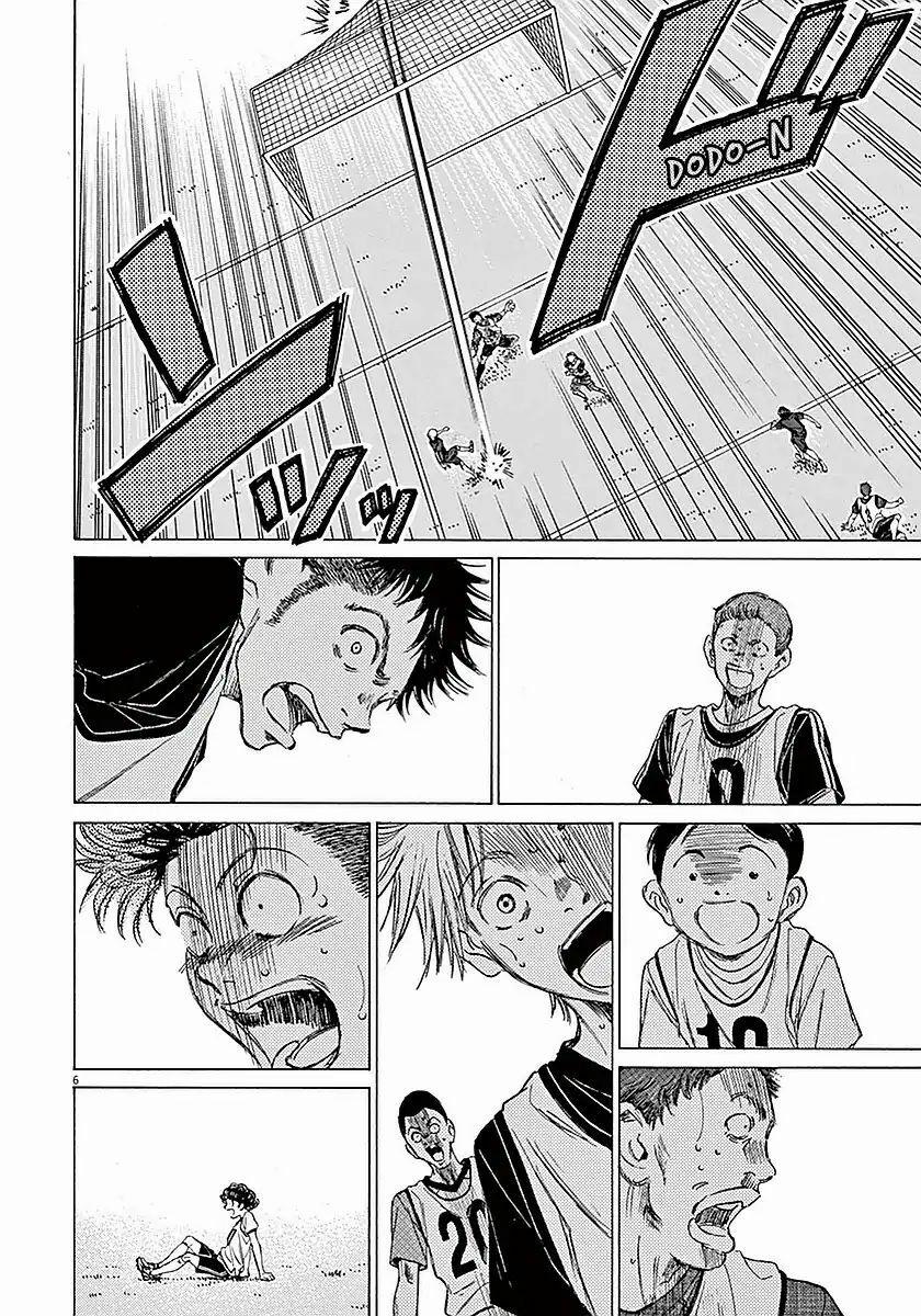 Thiên Tài Bóng Đá Ashito 0 0 Kỹ năng trang 5