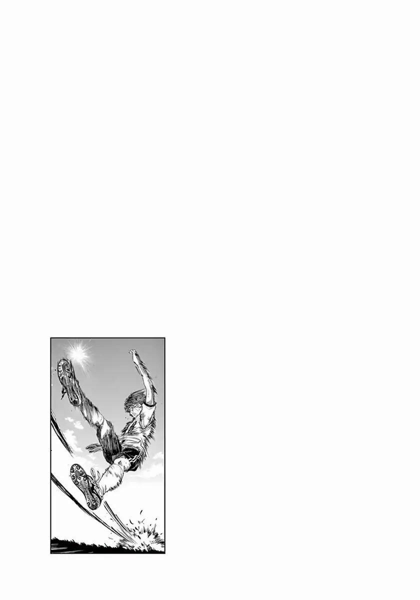 Thiên Tài Bóng Đá Ashito 0 0 Lóe sáng trang 17