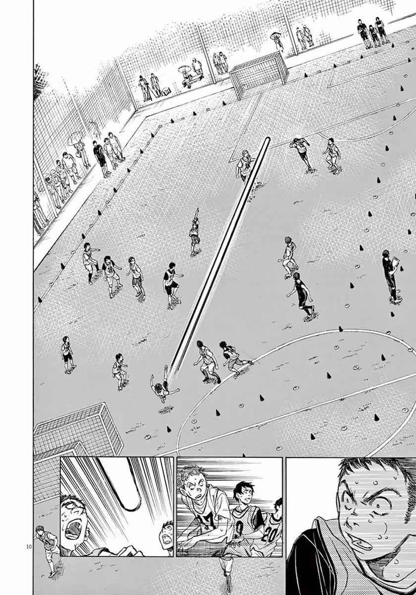 Thiên Tài Bóng Đá Ashito 0 0 Lóe sáng trang 8