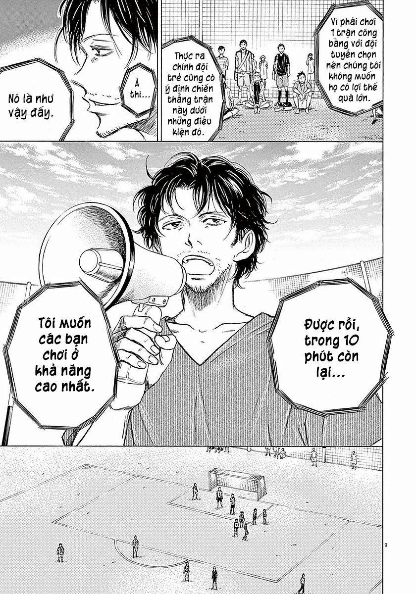 Thiên Tài Bóng Đá Ashito 0 0 Lời nhắn tới các ứng viên trang 7