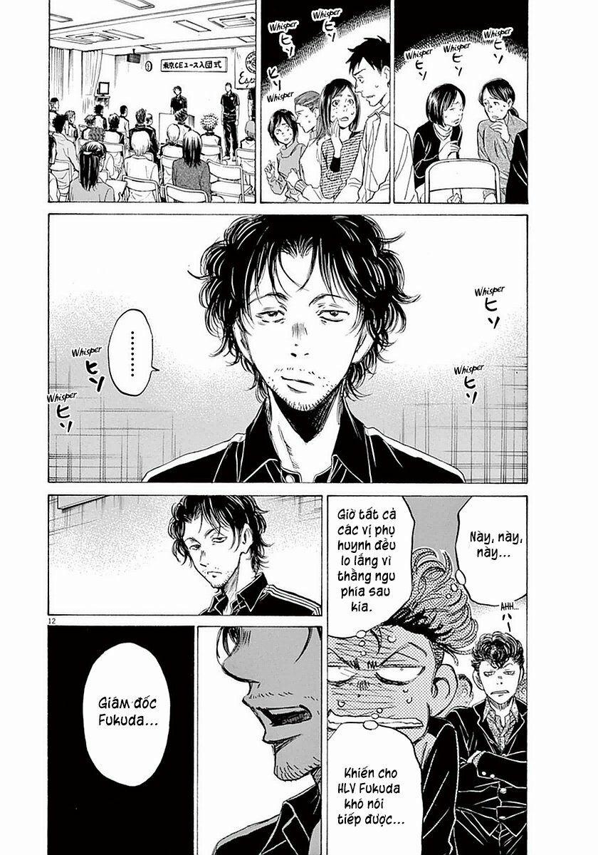 Thiên Tài Bóng Đá Ashito 0 0 Người được mời trang 11