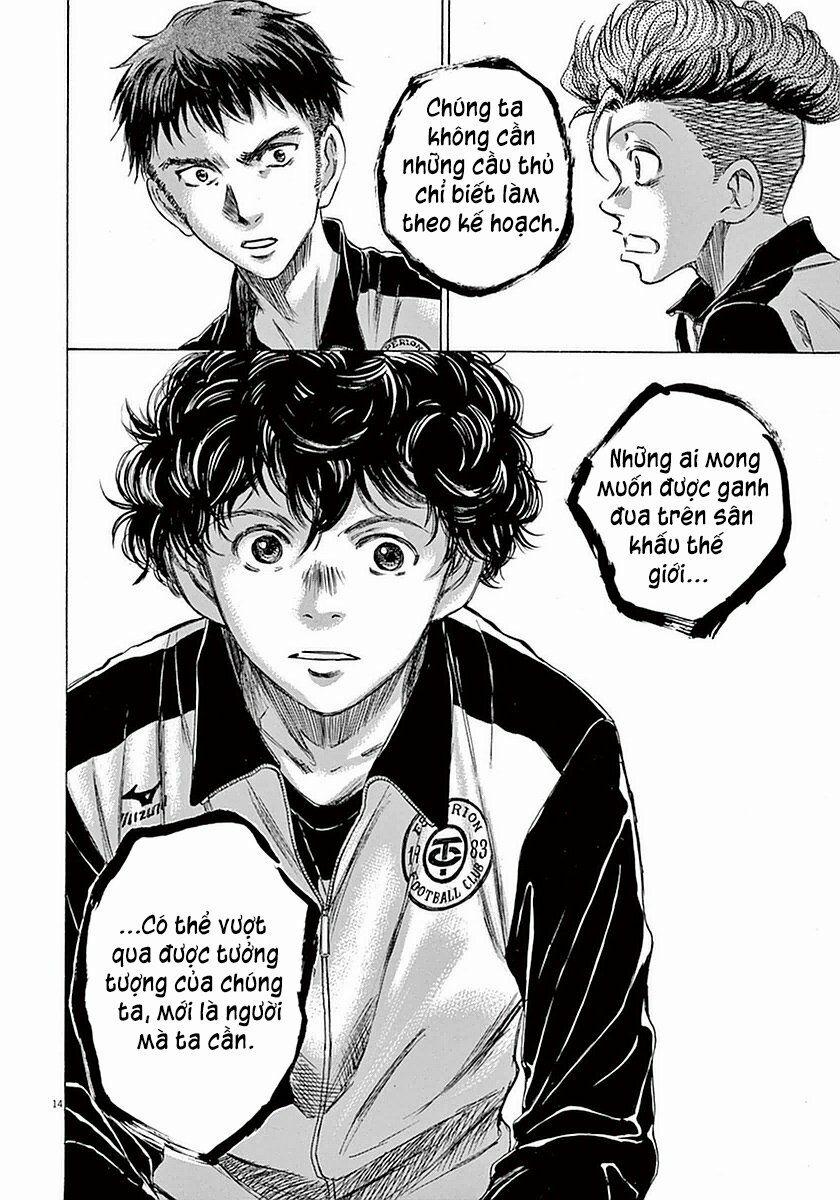Thiên Tài Bóng Đá Ashito 0 0 Người được mời trang 13