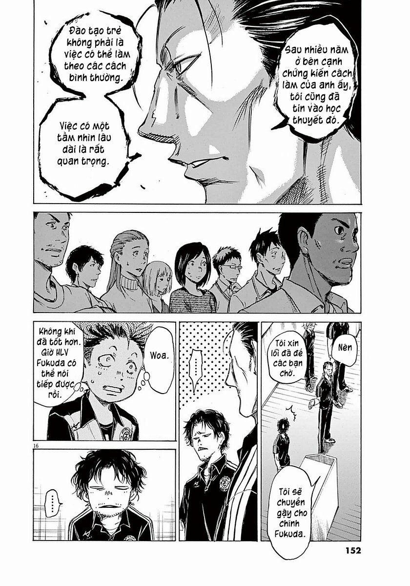 Thiên Tài Bóng Đá Ashito 0 0 Người được mời trang 15