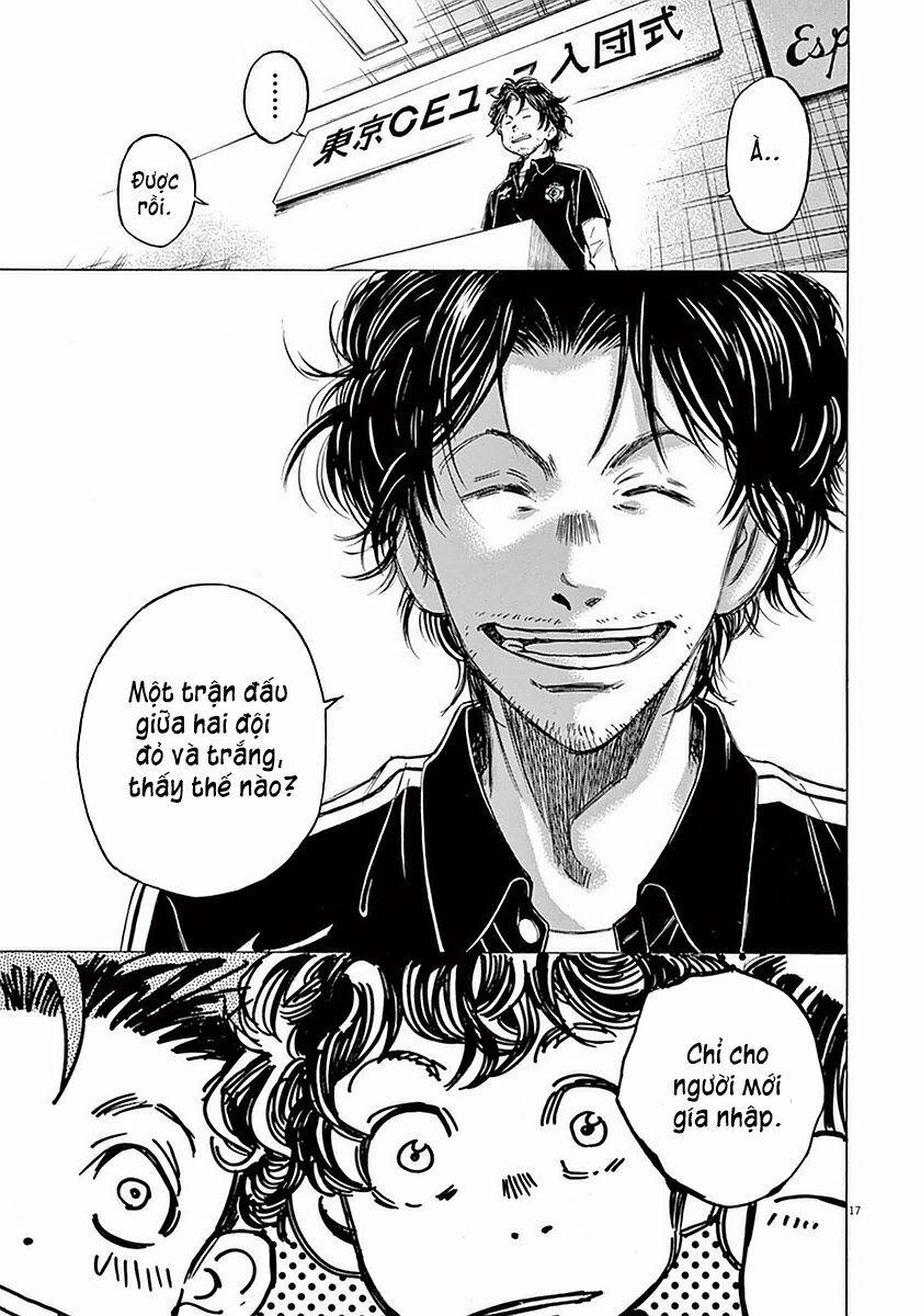 Thiên Tài Bóng Đá Ashito 0 0 Người được mời trang 16