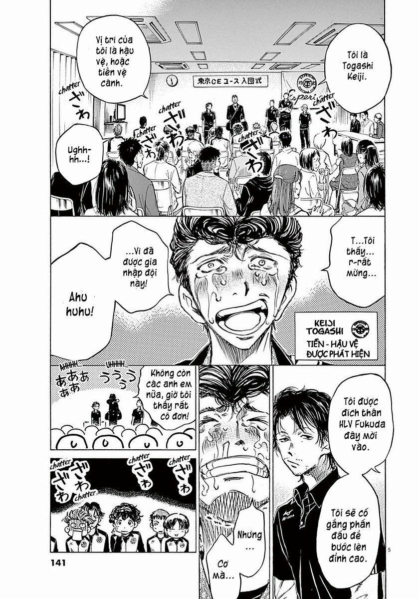 Thiên Tài Bóng Đá Ashito 0 0 Người được mời trang 4