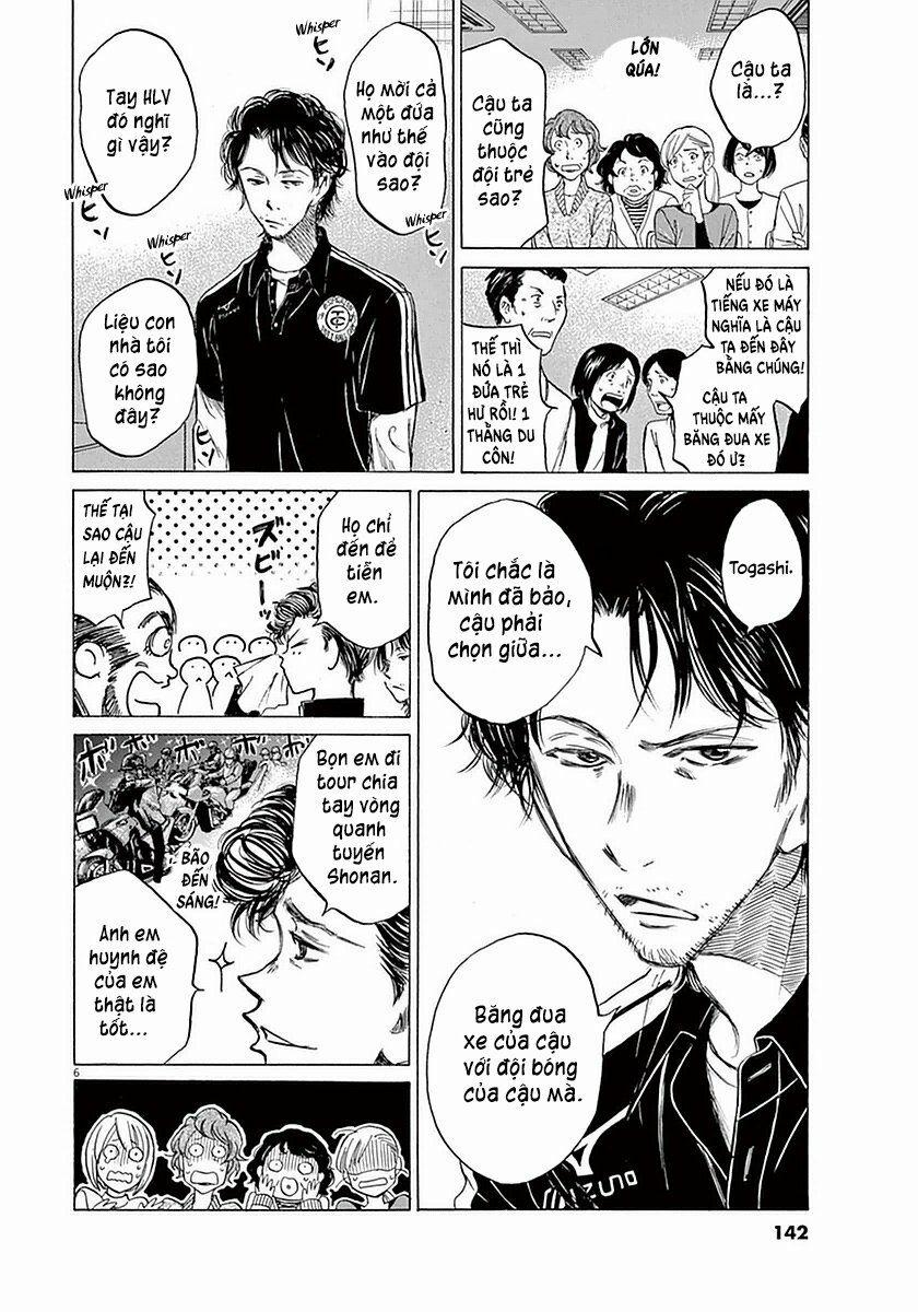 Thiên Tài Bóng Đá Ashito 0 0 Người được mời trang 5