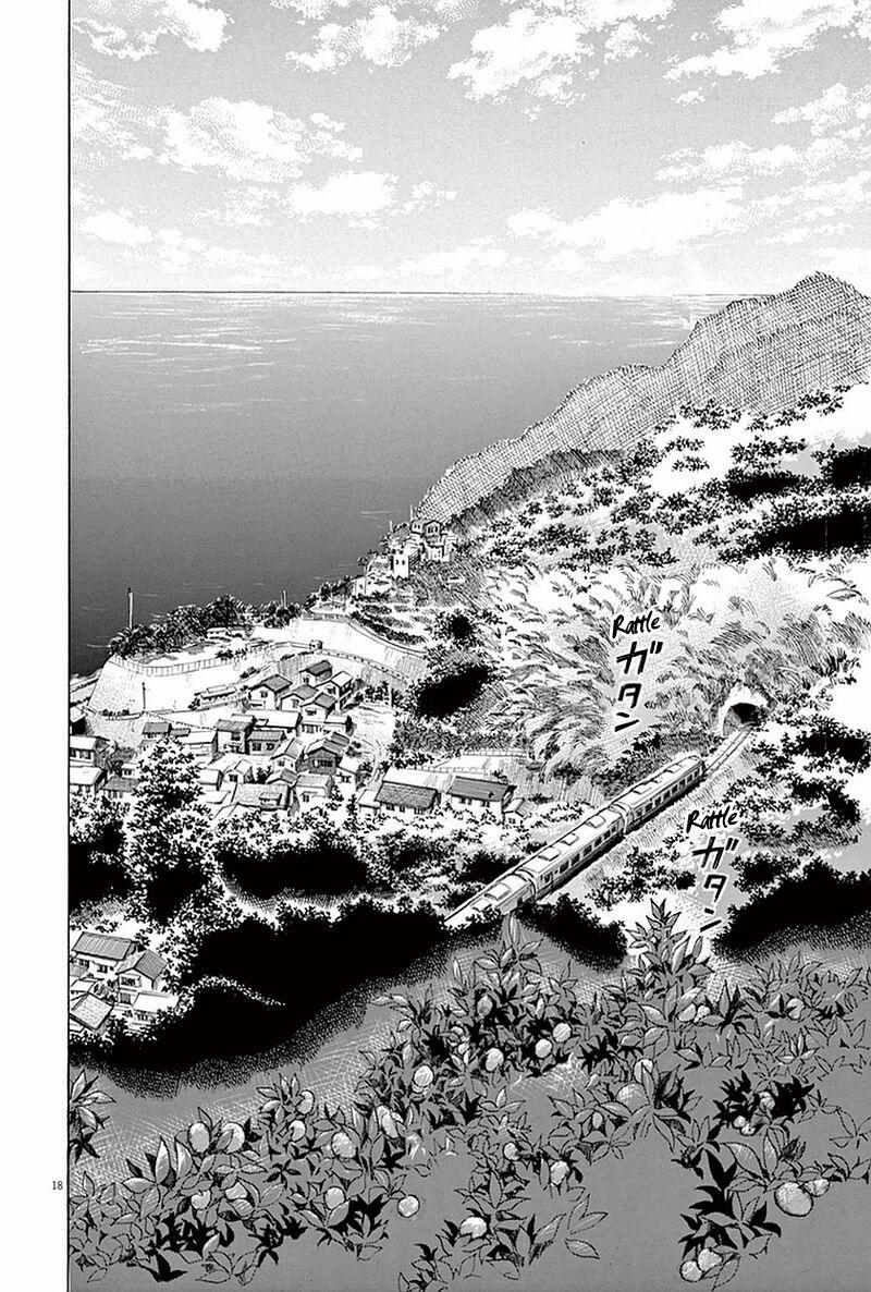 Thiên Tài Bóng Đá Ashito 0 0 Sắc vàng của màu cam (phần 0 trang 17