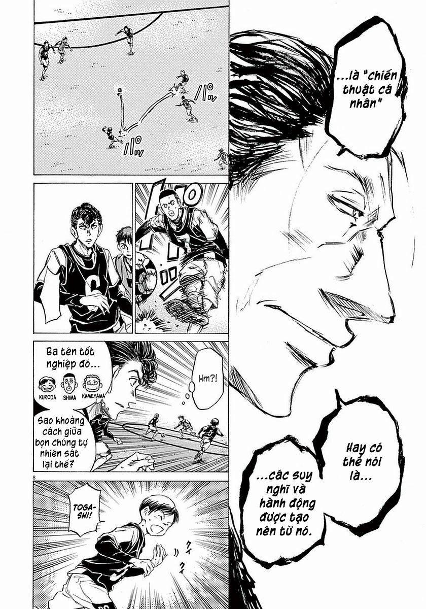 Thiên Tài Bóng Đá Ashito 0 0 Sân trắng trang 7