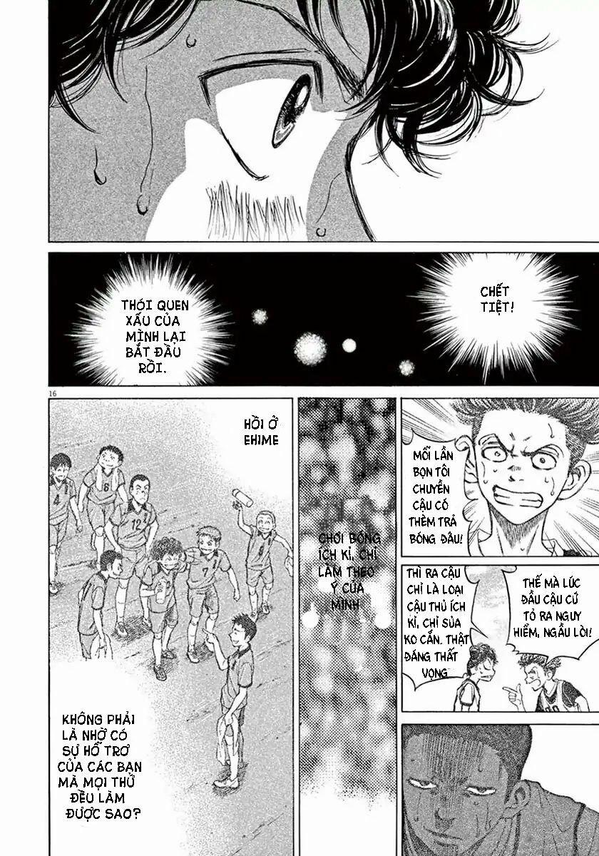 Thiên Tài Bóng Đá Ashito 0 0 Sức mạnh của tư duy trang 14