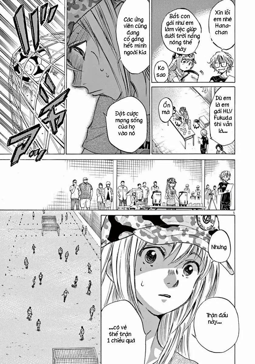 Thiên Tài Bóng Đá Ashito 0 0 Sức mạnh của tư duy trang 3