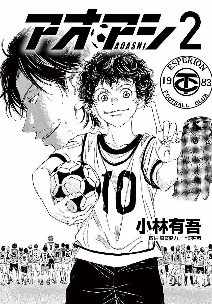 Thiên Tài Bóng Đá Ashito 0 0 Thách đấu trang 1